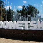 Что надо для расторжения брака в Донецке ДНР