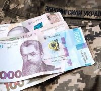 Аліменти з військовослужбовців